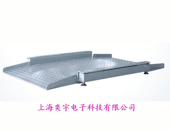 一噸地磅